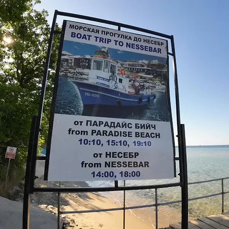 Lejlighed William's - Sixth Large Sveti Vlas