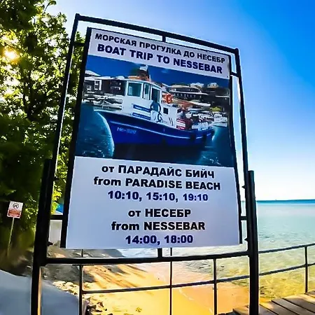 아파트 William's - Sixth Large *